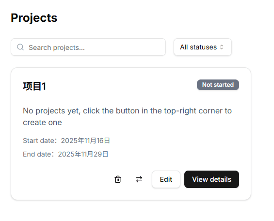 Project view